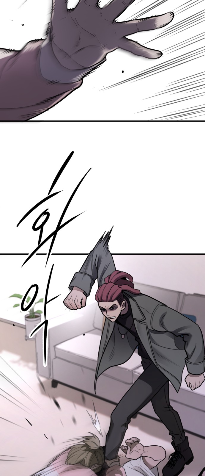 46 페이지