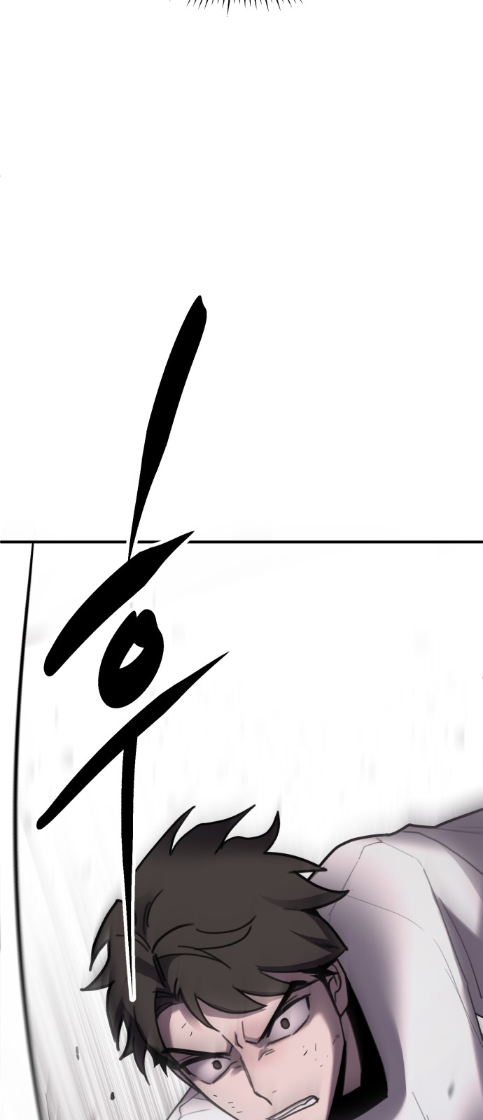 90 페이지