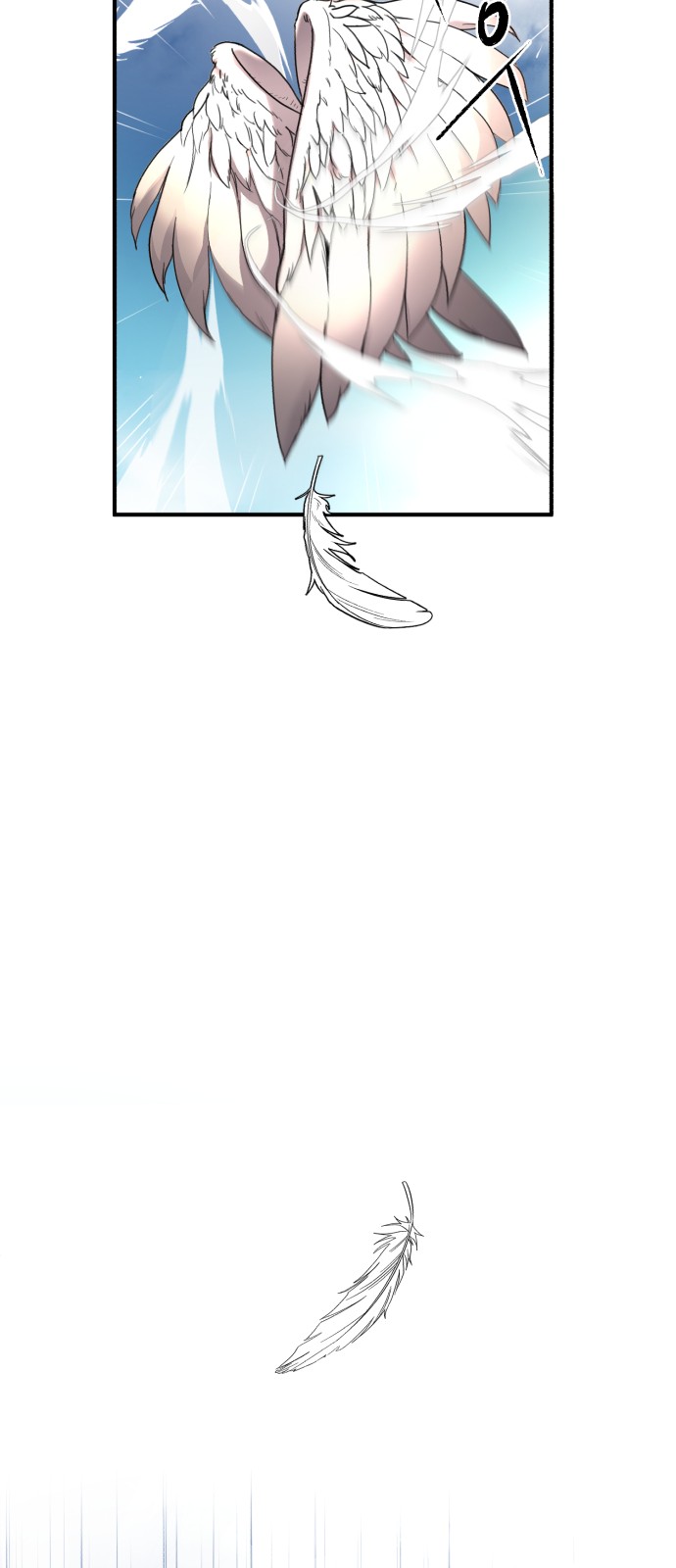 108 페이지