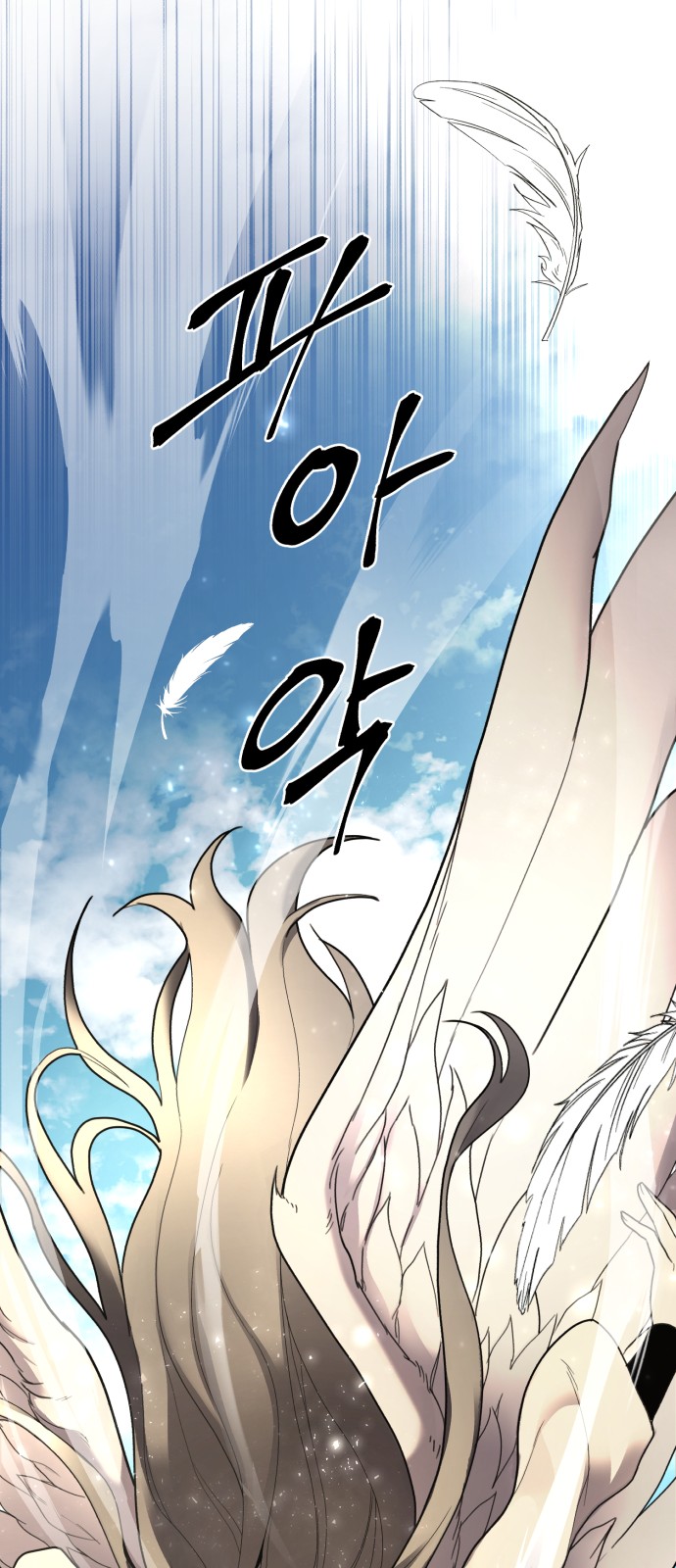 109 페이지