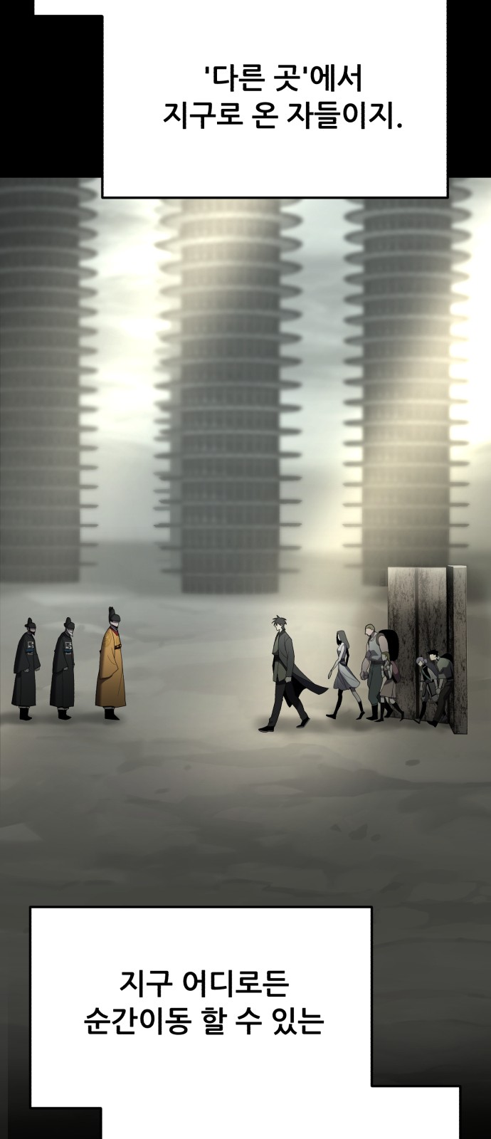 19 페이지