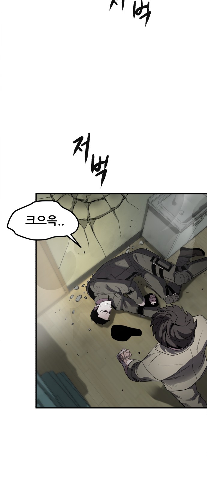 74 페이지