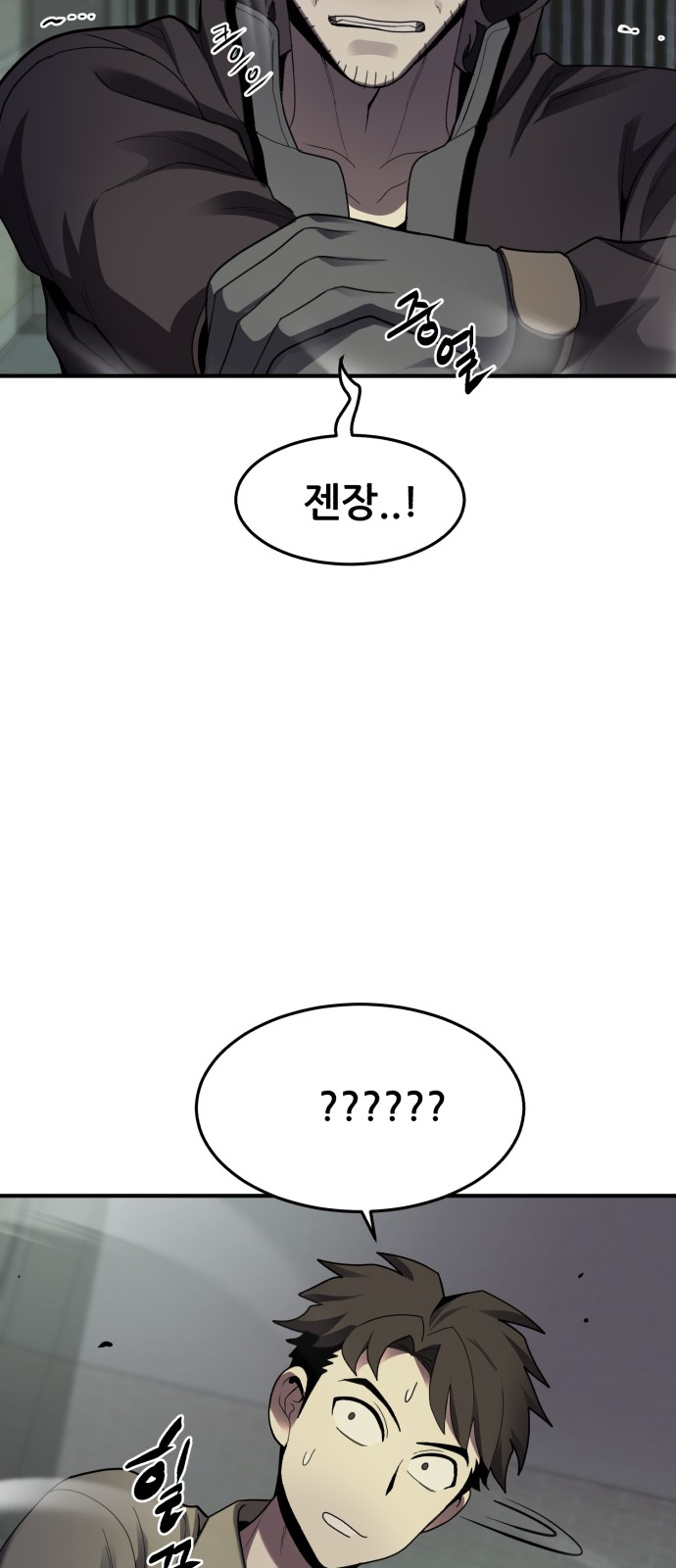 40 페이지