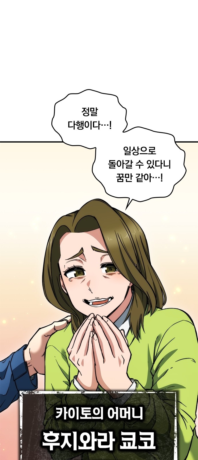 26 페이지