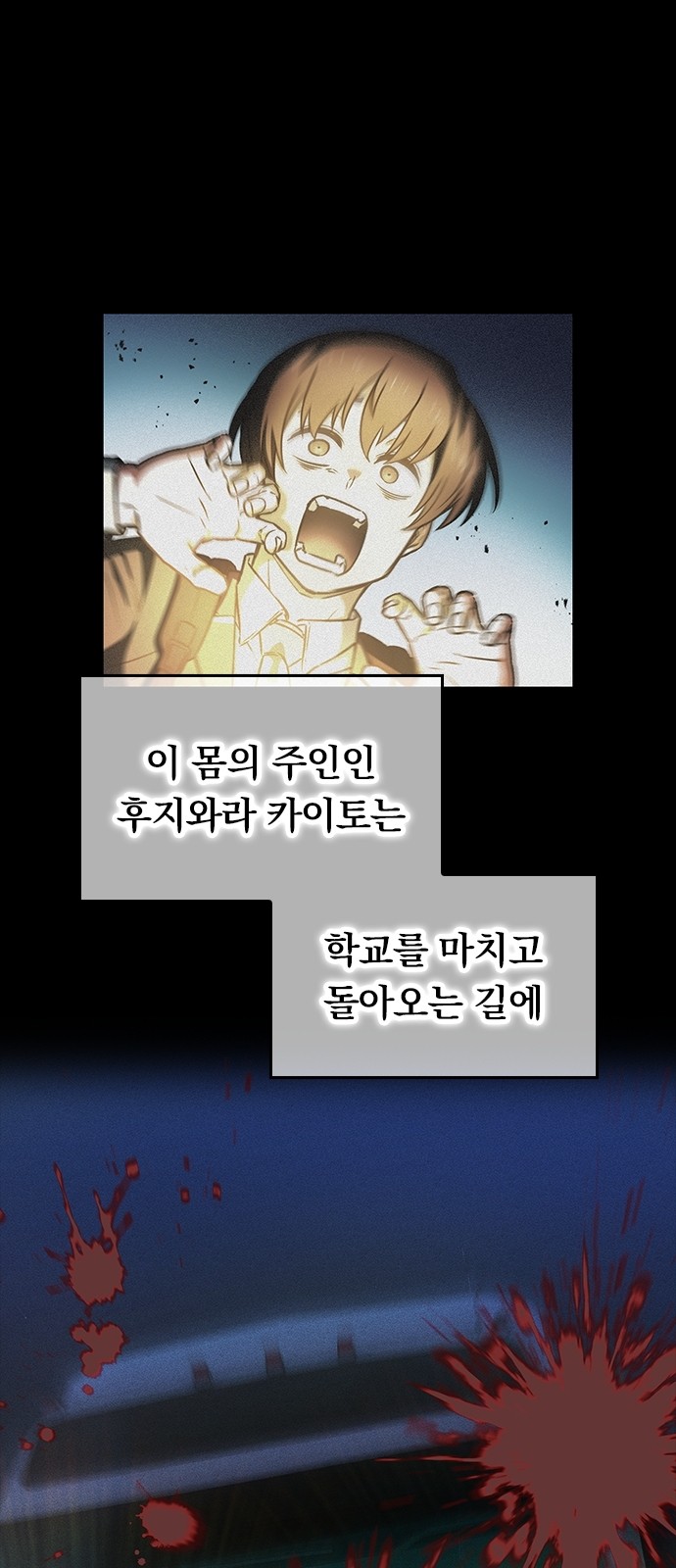 12 페이지
