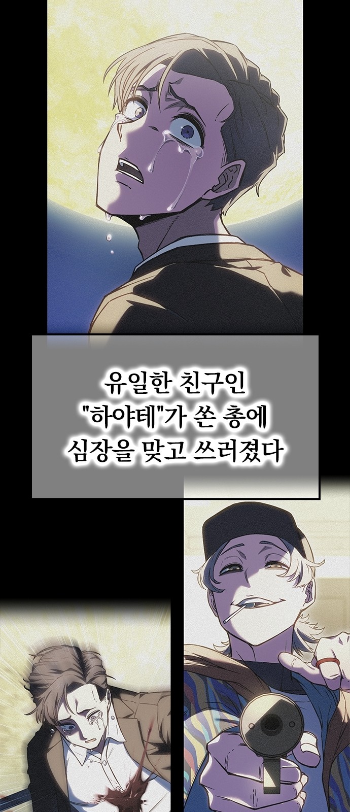 7 페이지