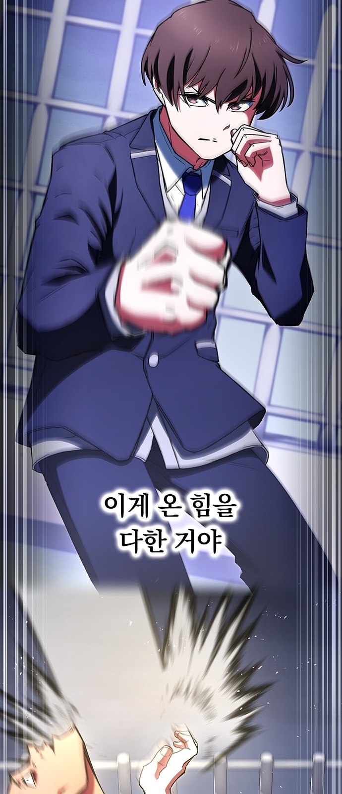 117 페이지