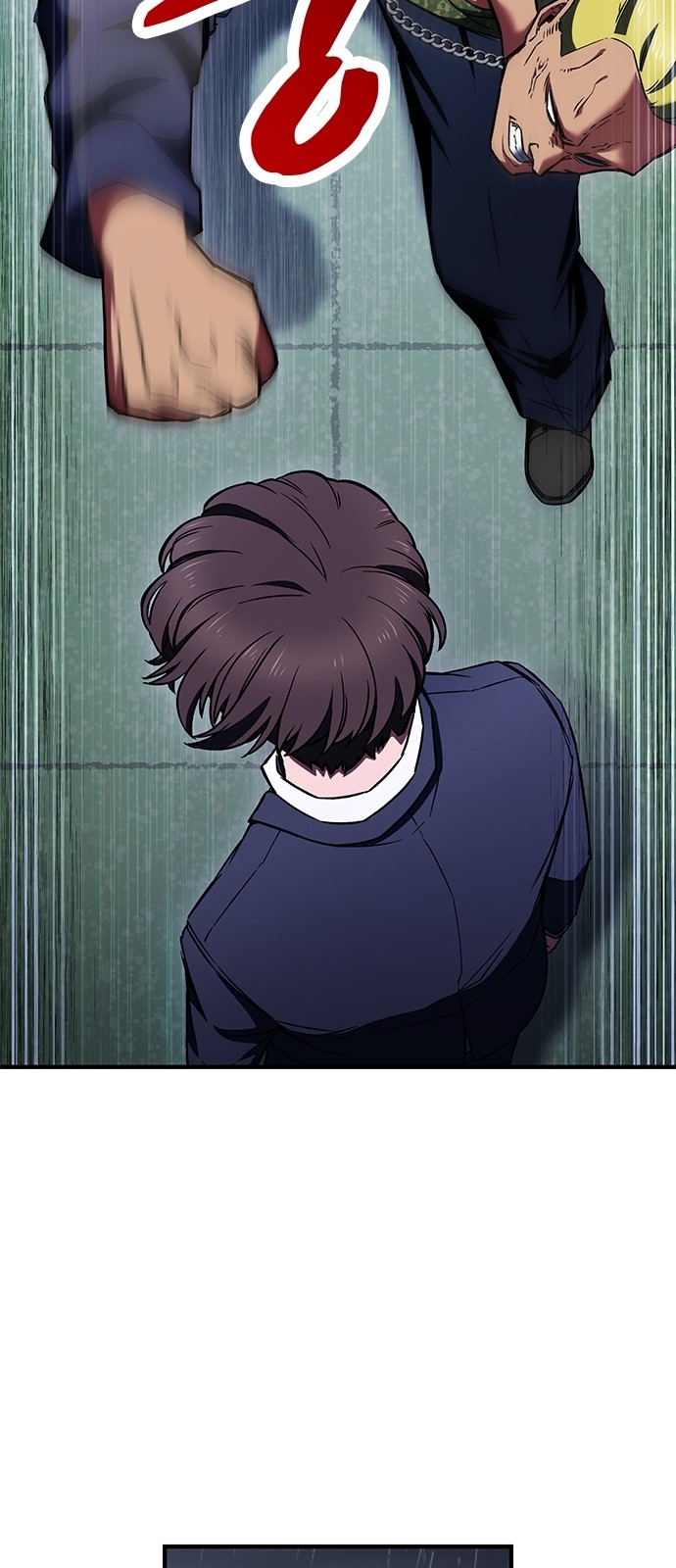 109 페이지