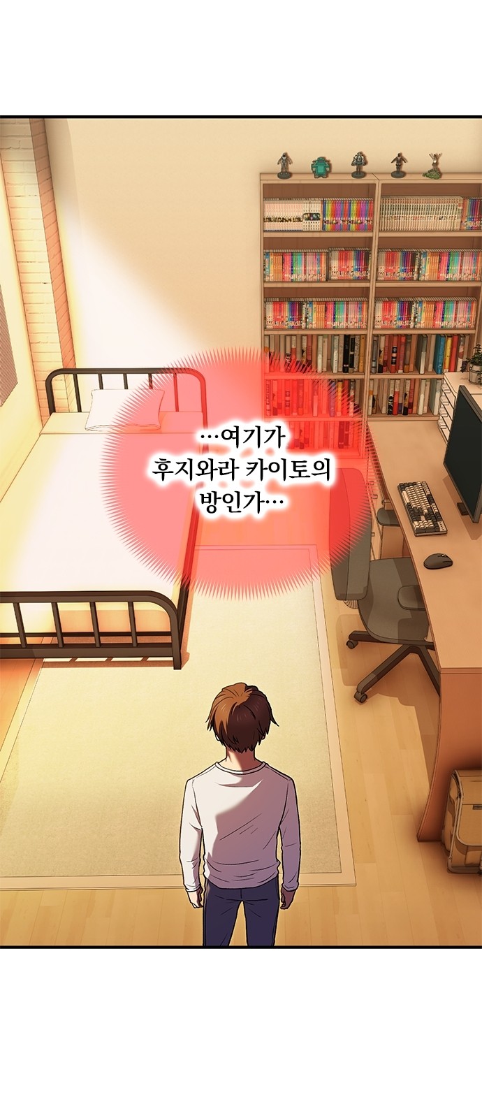 42 페이지