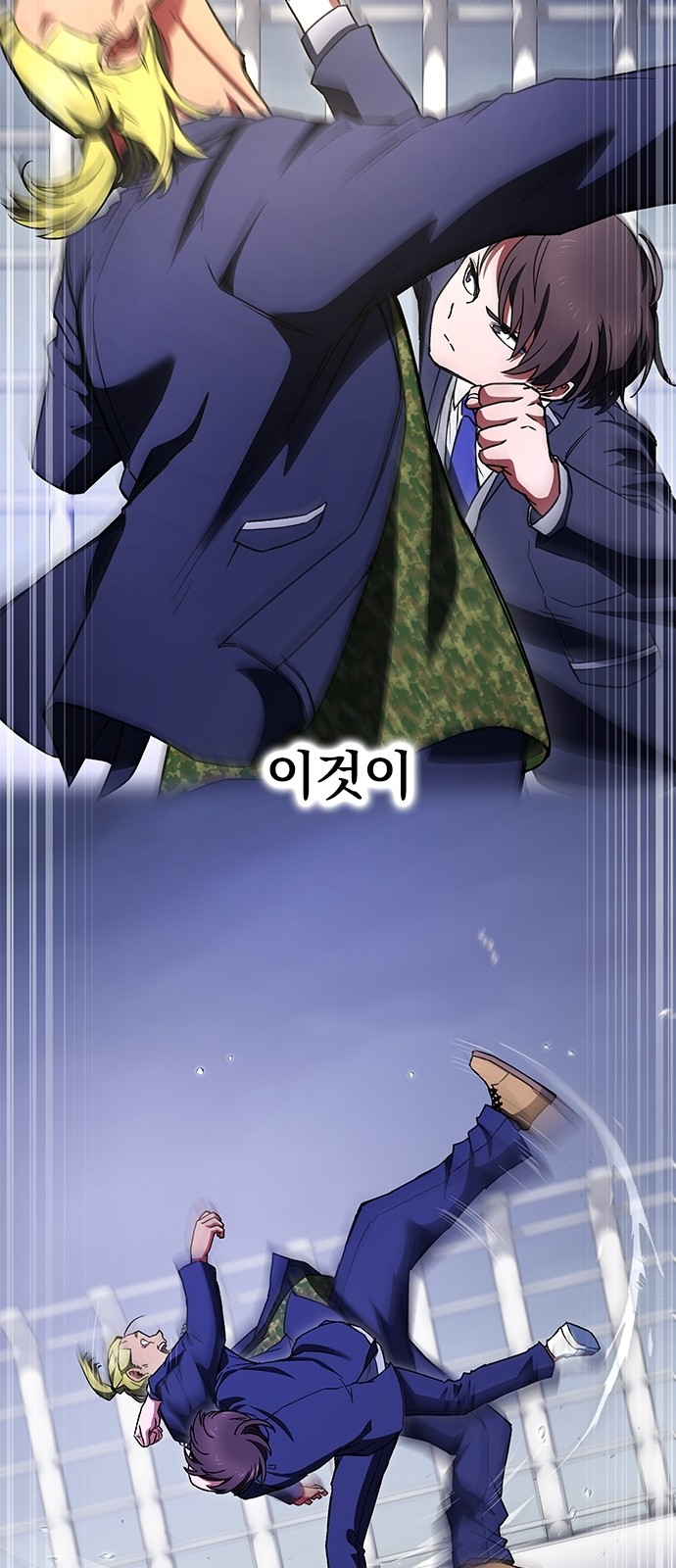 118 페이지