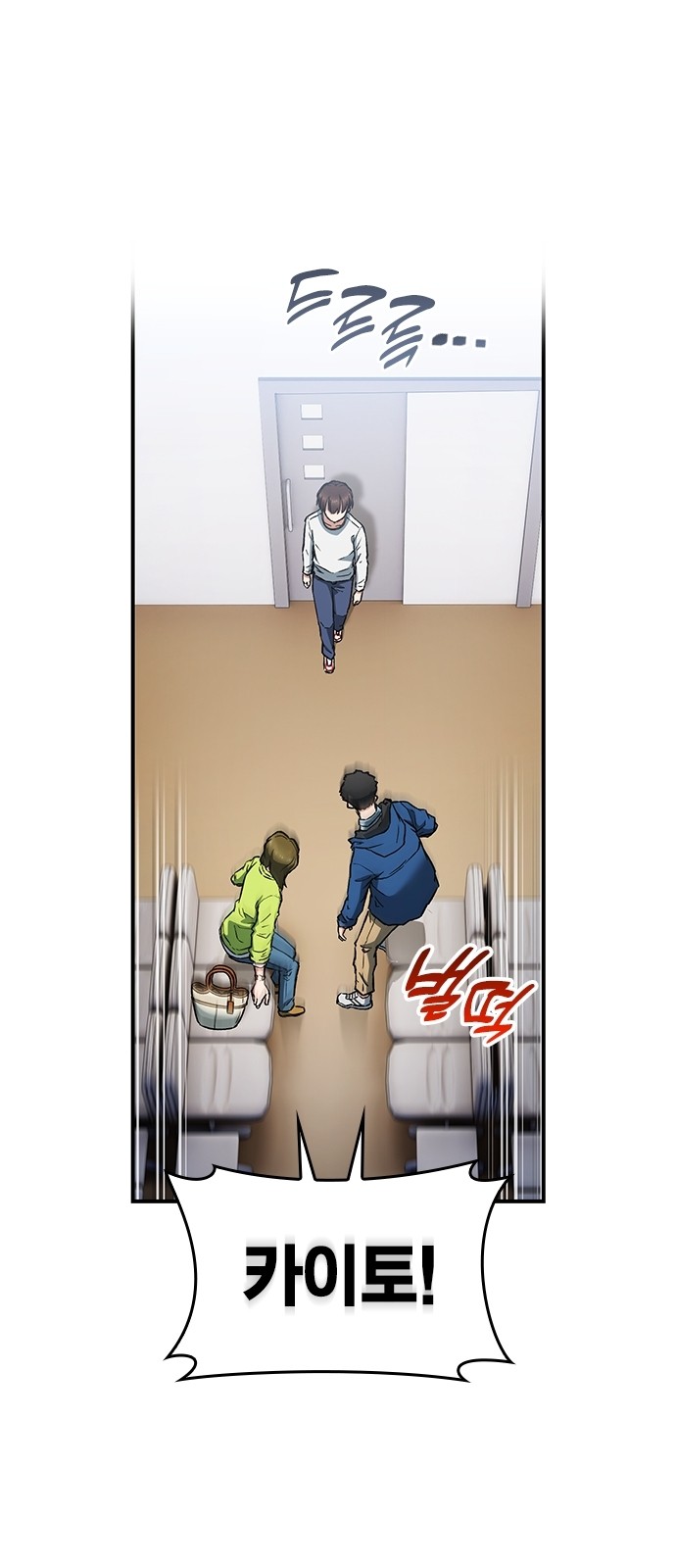 25 페이지