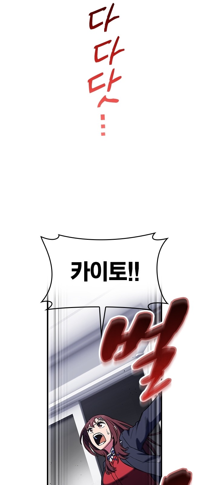 123 페이지