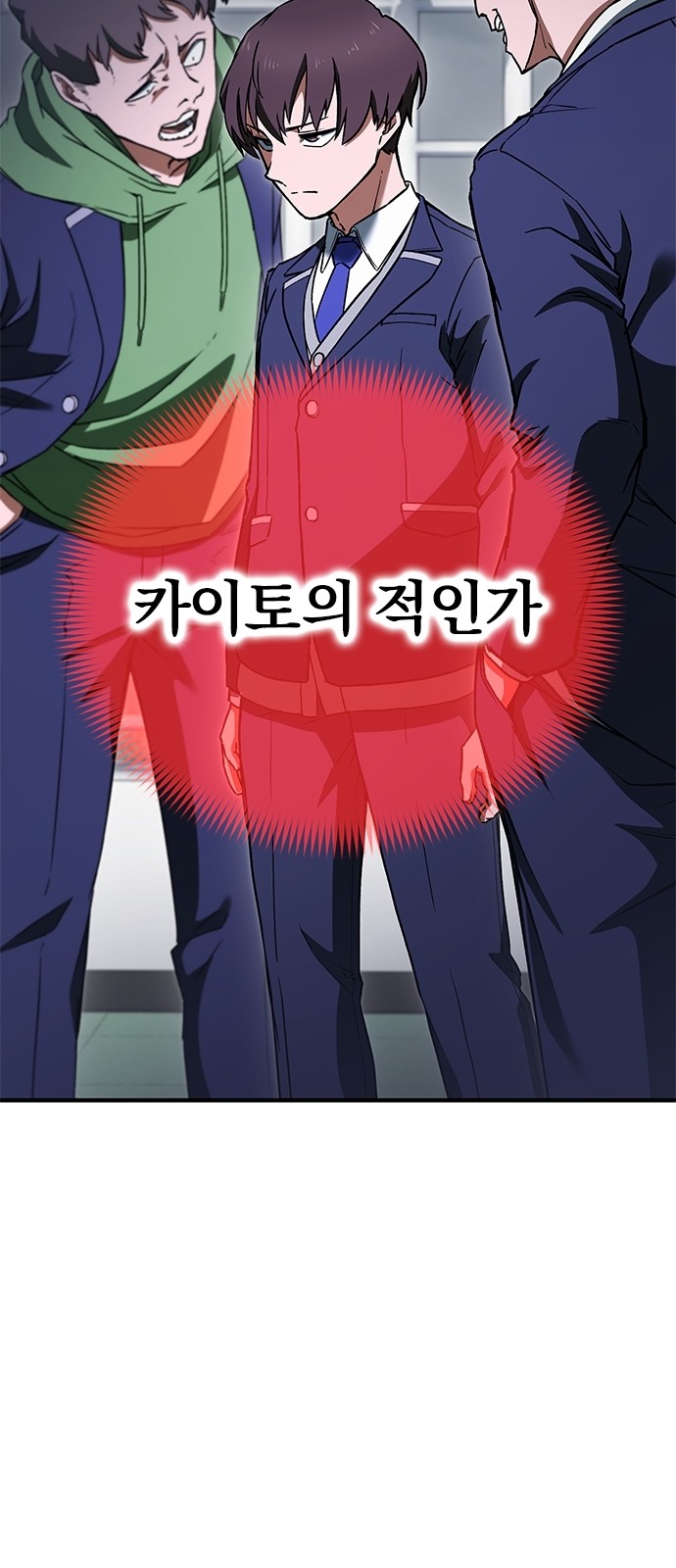 94 페이지