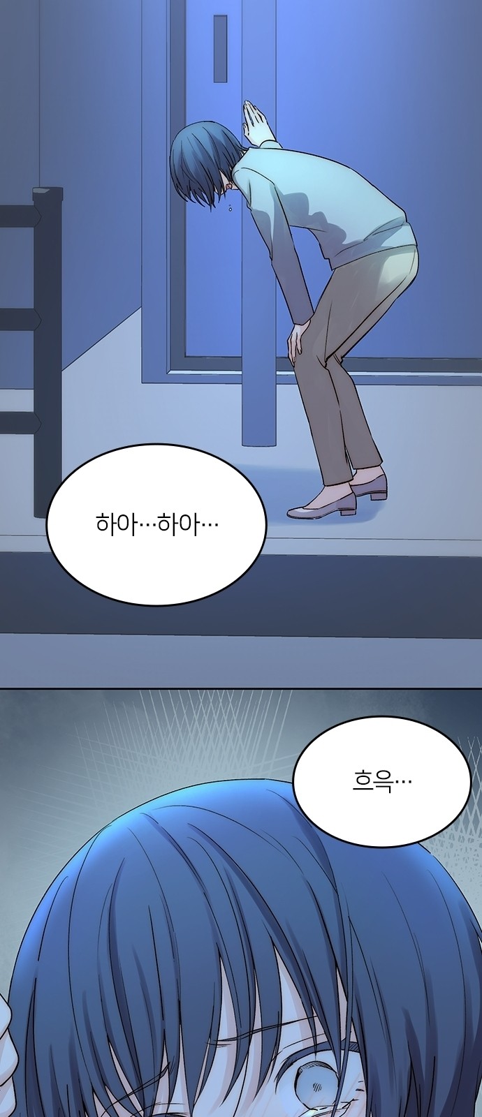 85 페이지