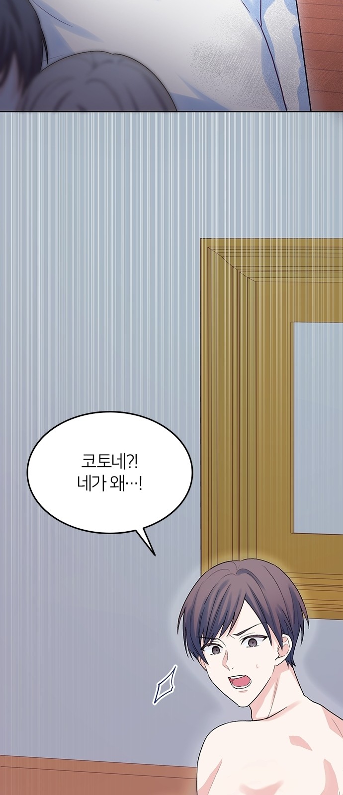 43 페이지