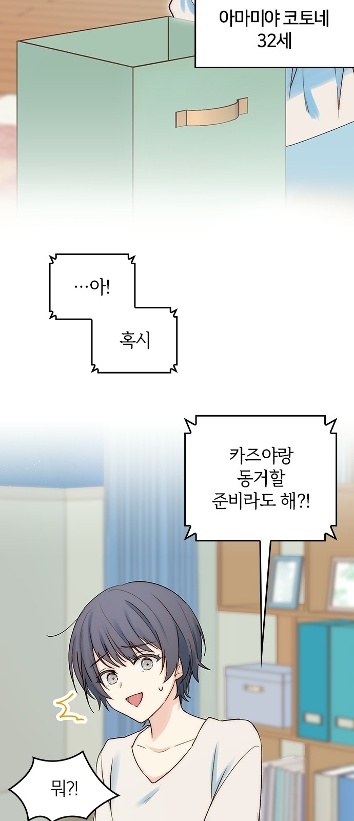 11 페이지