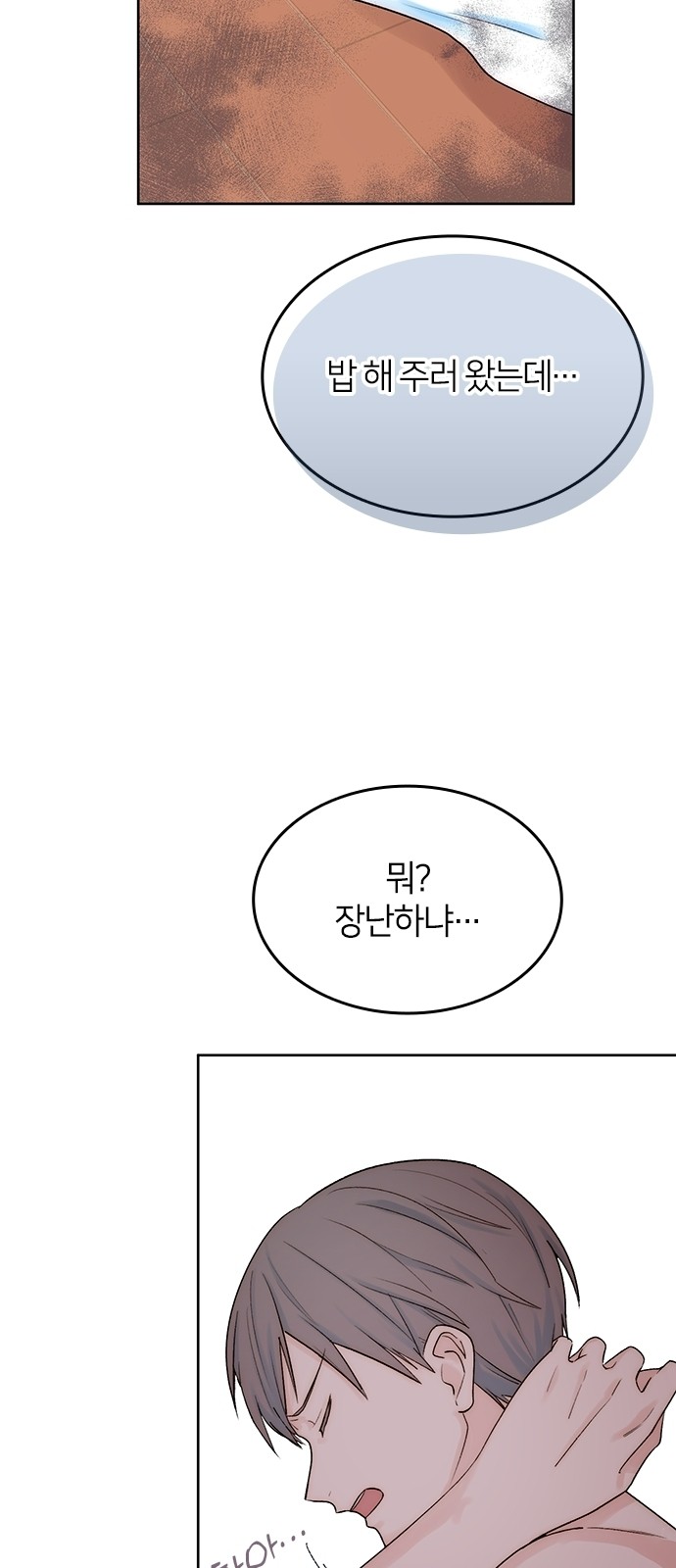 45 페이지