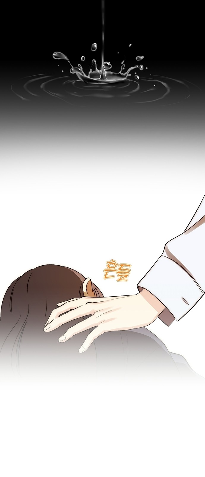 96 페이지