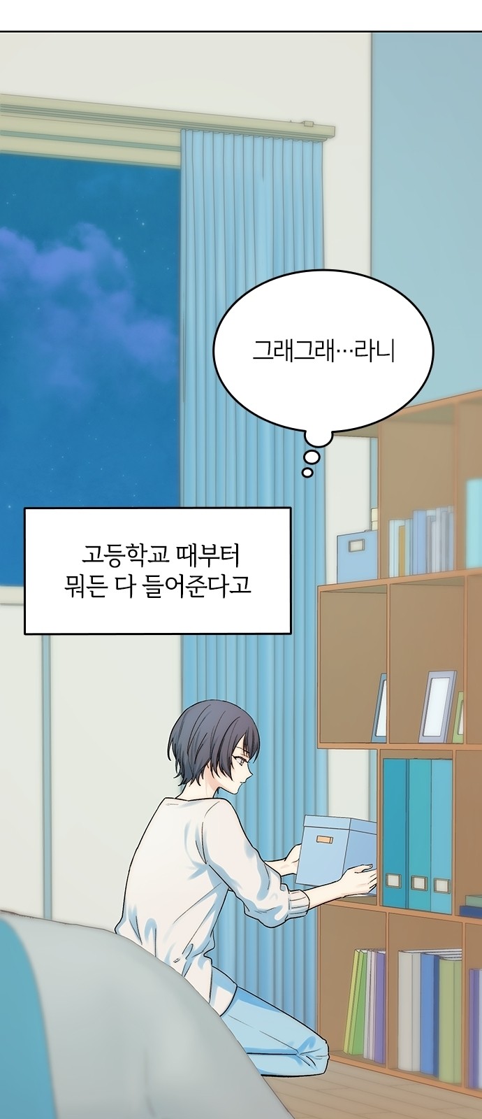 31 페이지
