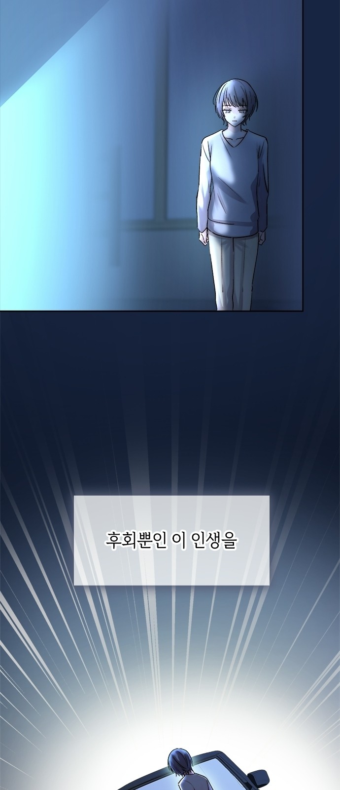 93 페이지