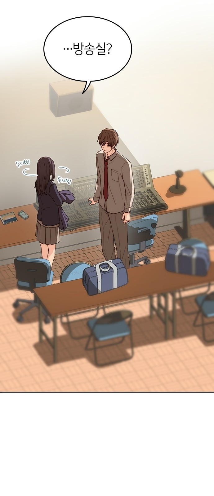 7 페이지