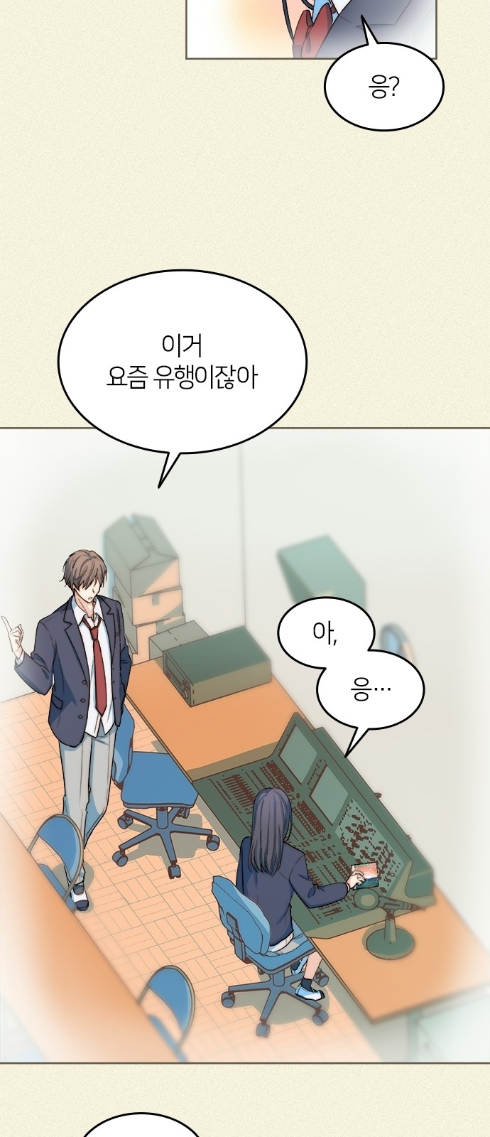 30 페이지