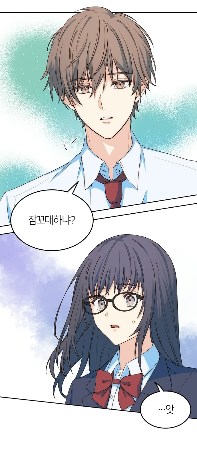 8 페이지
