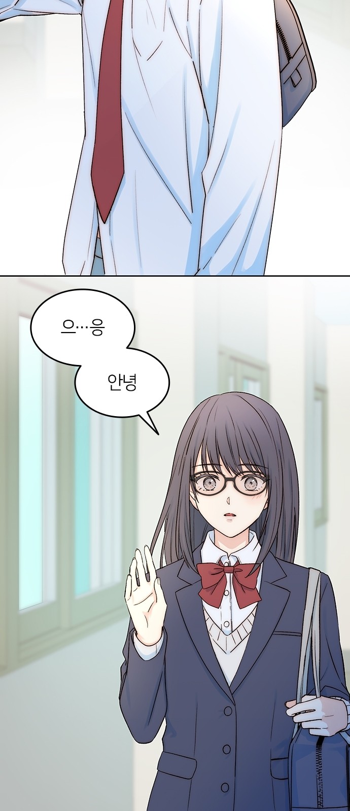 38 페이지