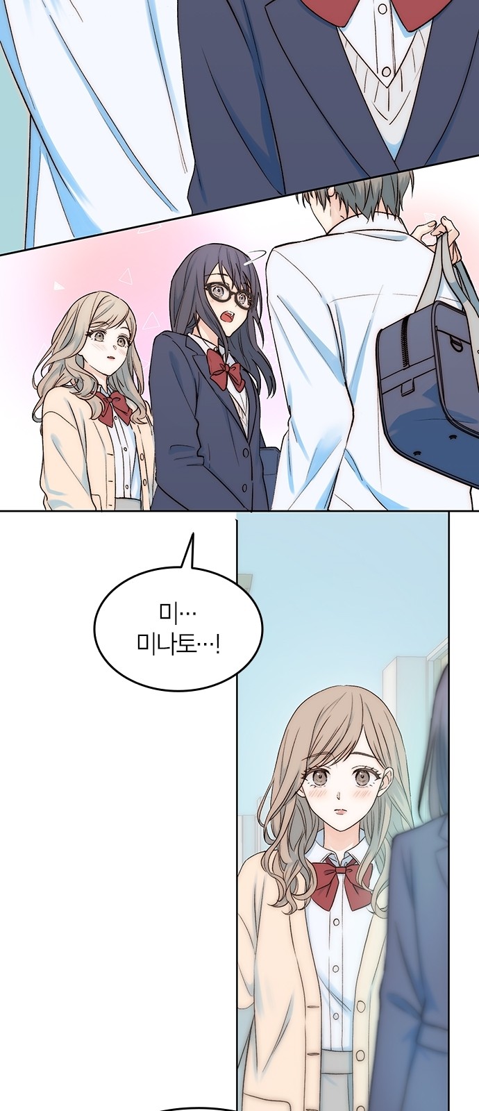 32 페이지