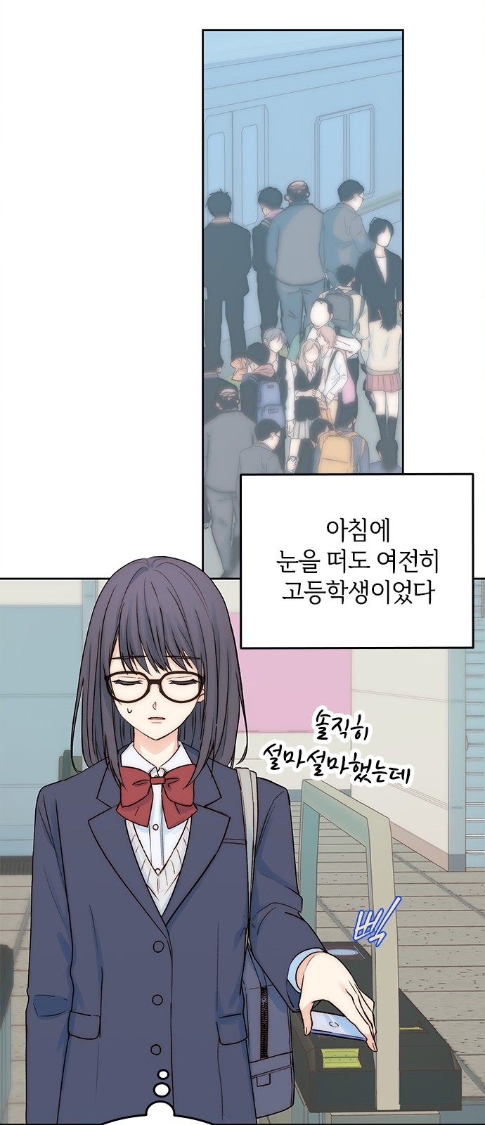 16 페이지