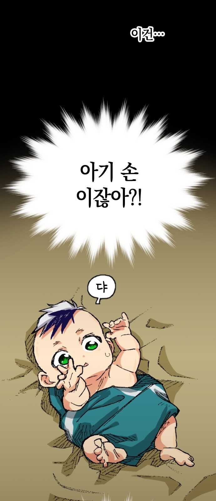 17 페이지