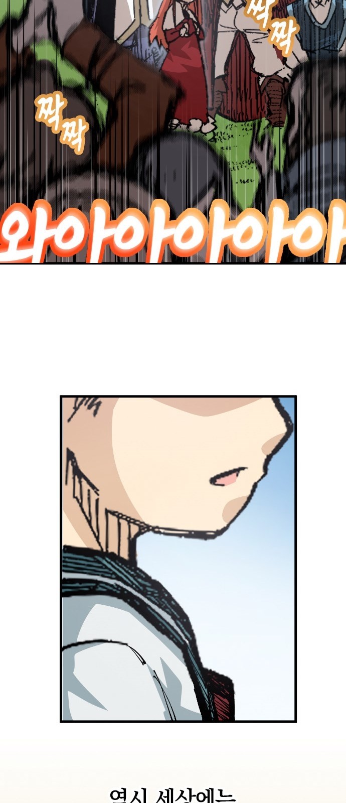 51 페이지