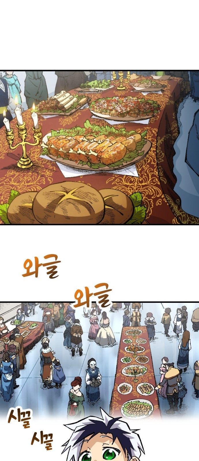 3 페이지