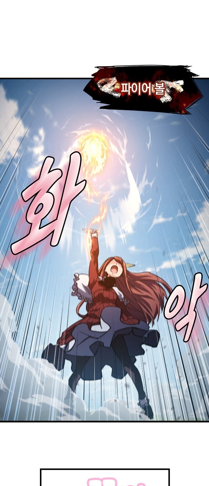 48 페이지