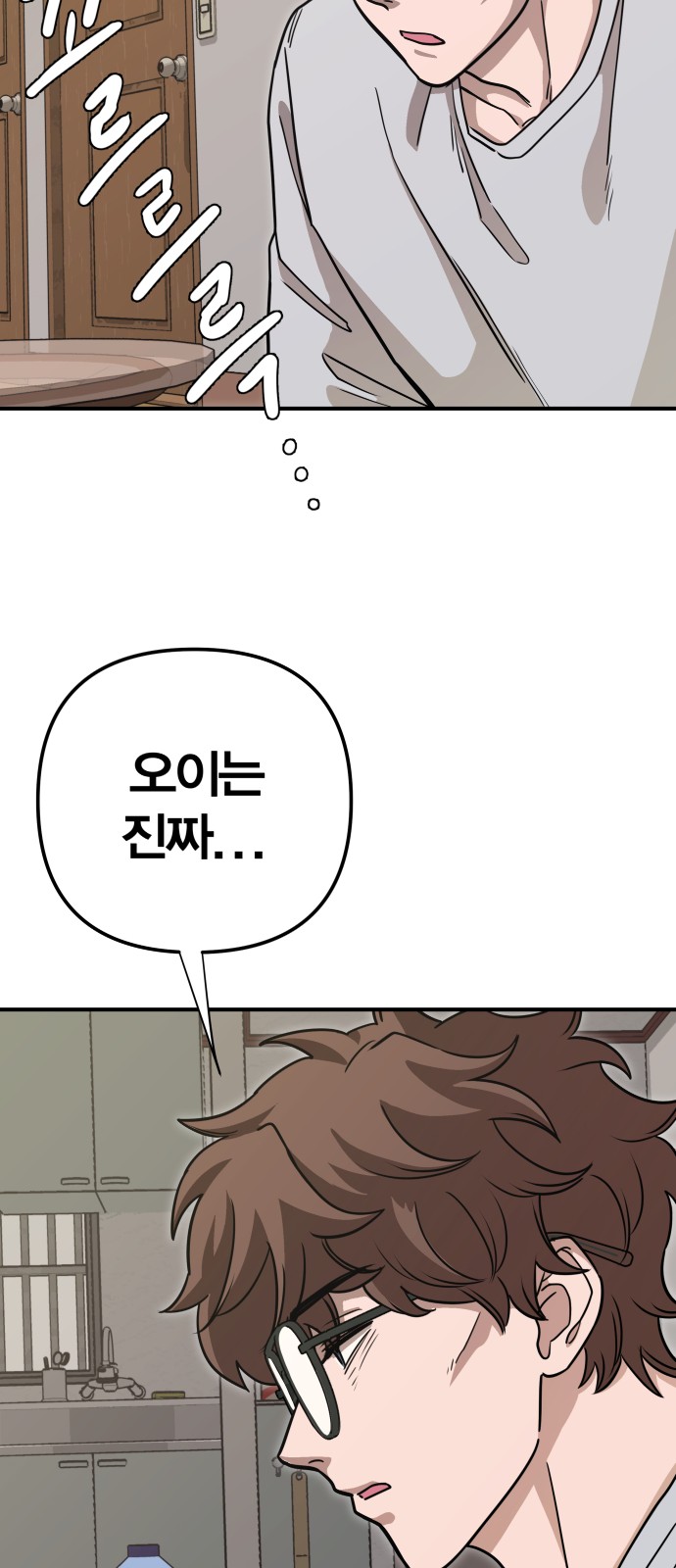176 페이지
