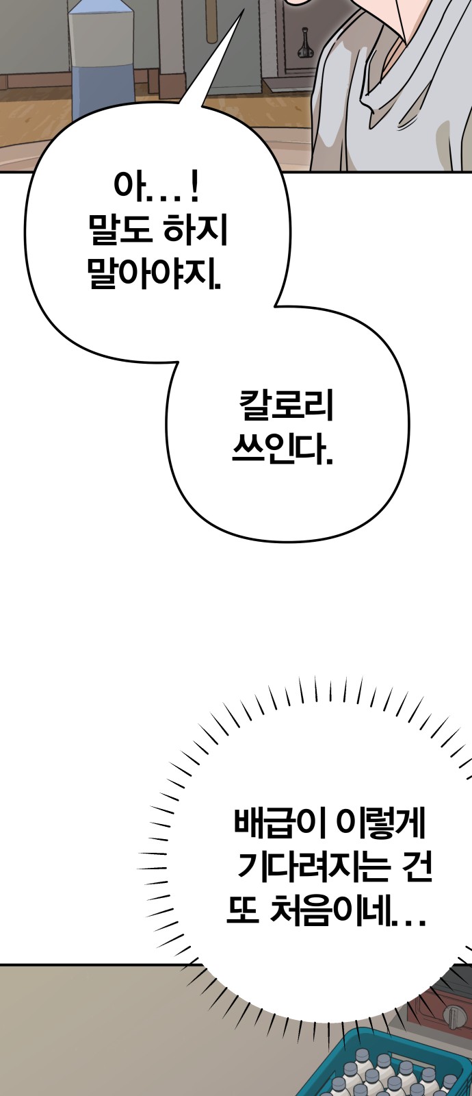 177 페이지