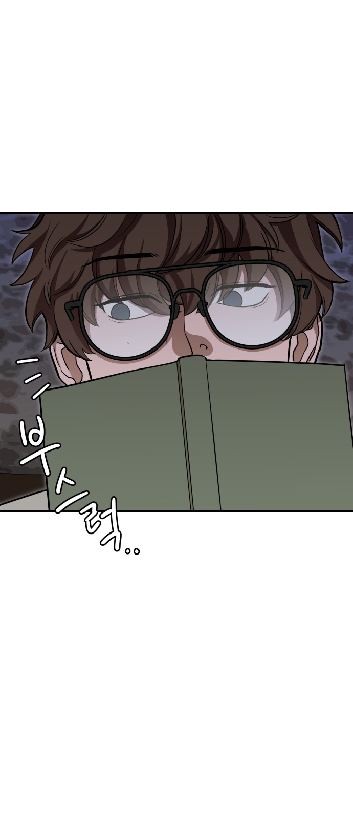 184 페이지
