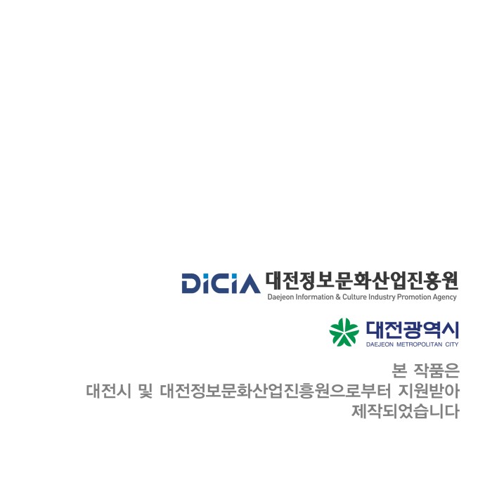 188 페이지