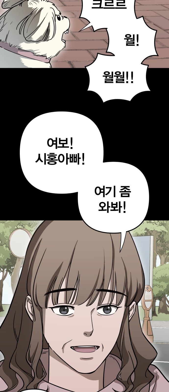 32 페이지