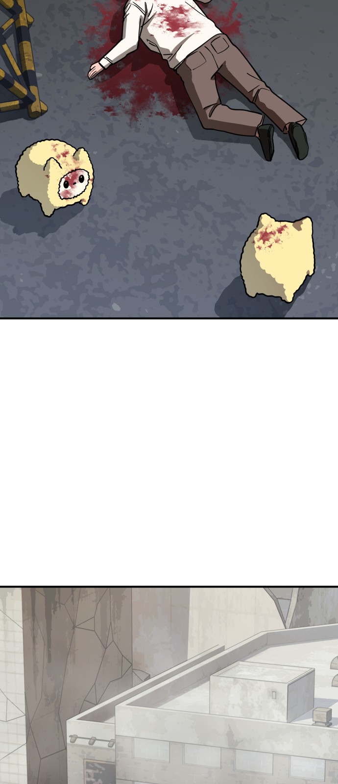 7 페이지
