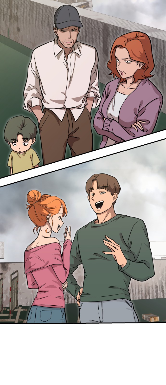 93 페이지