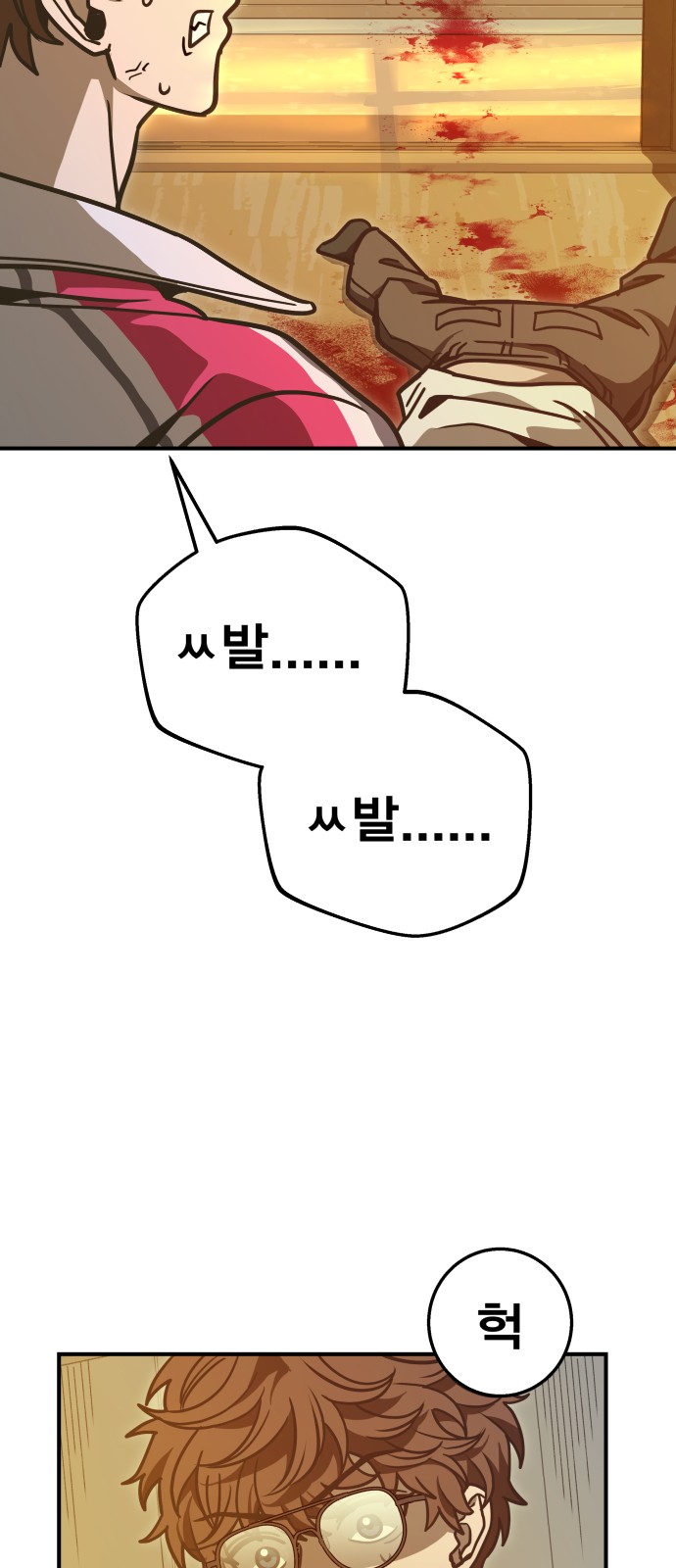 47 페이지