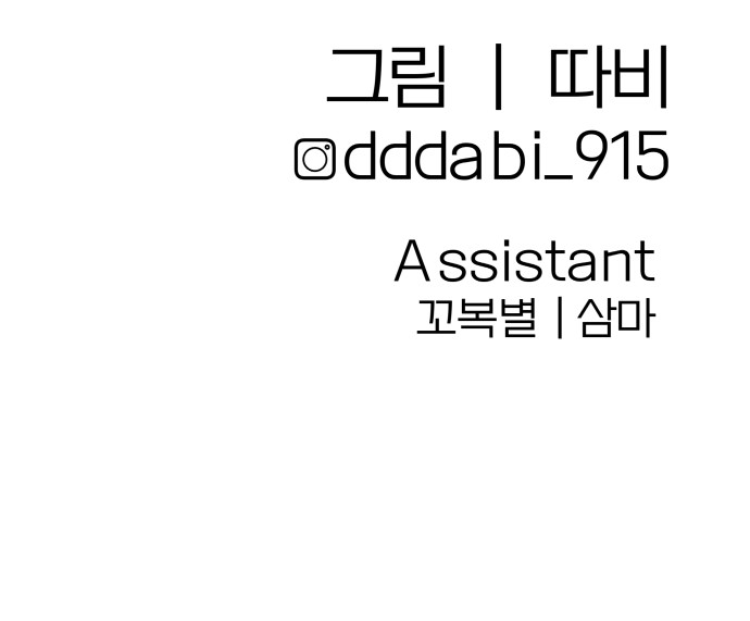 92 페이지