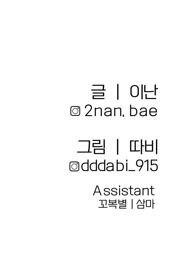 100 페이지