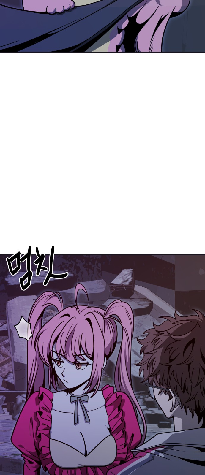 21 페이지