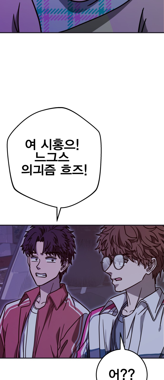 63 페이지