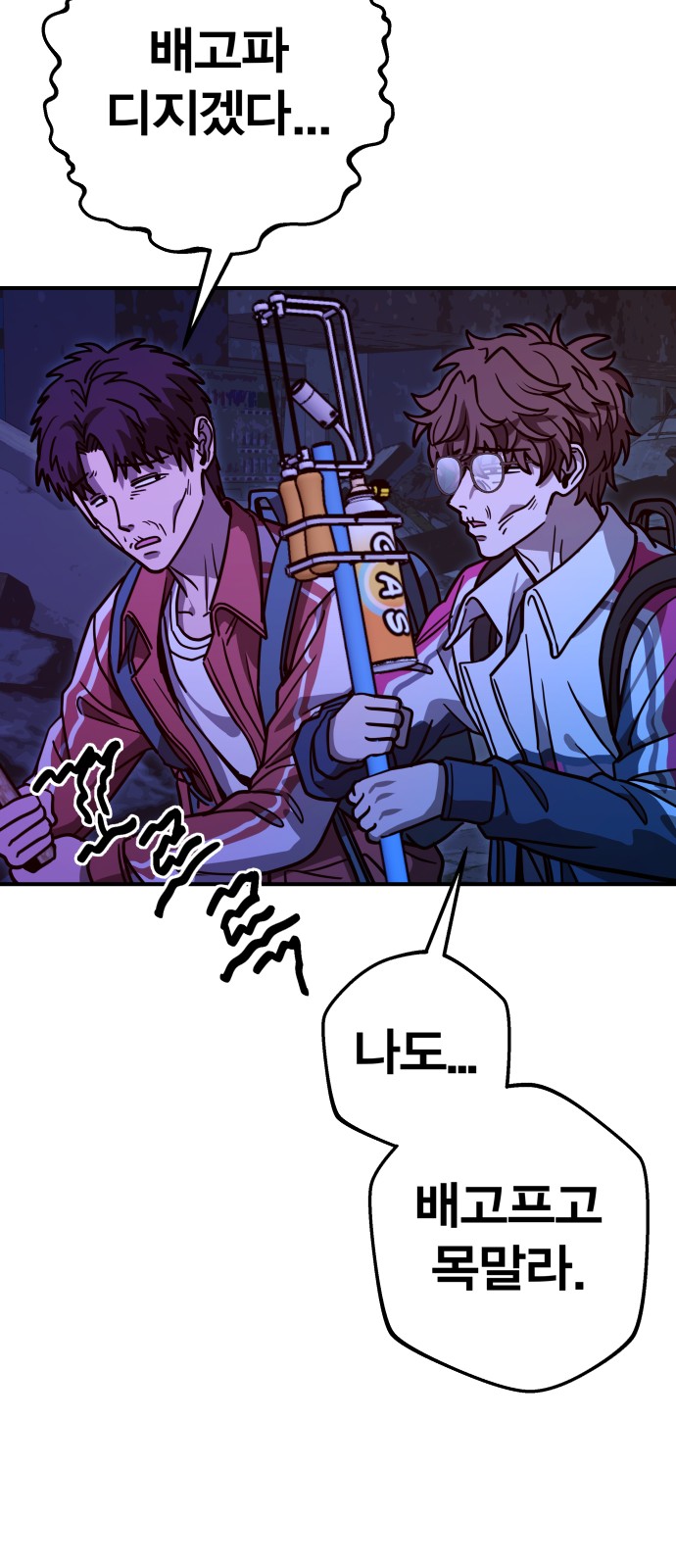 32 페이지