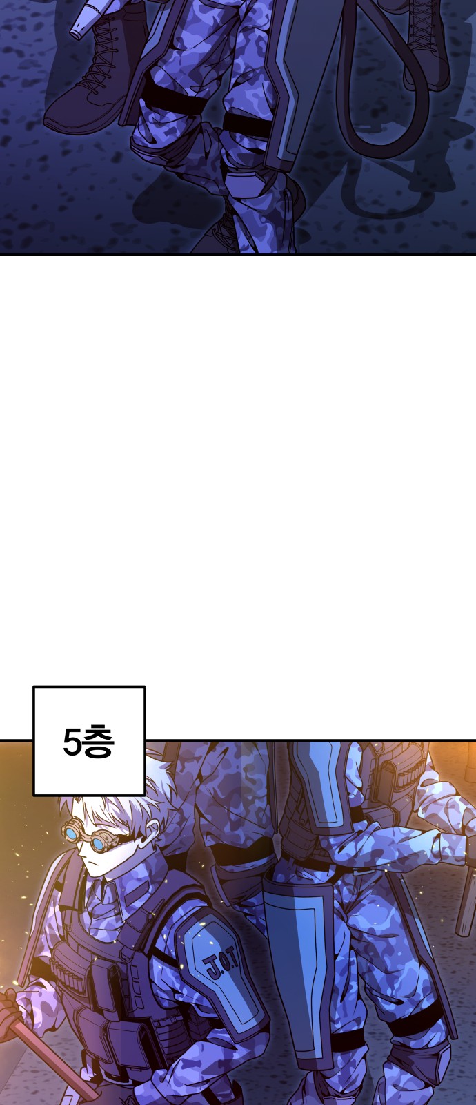 64 페이지