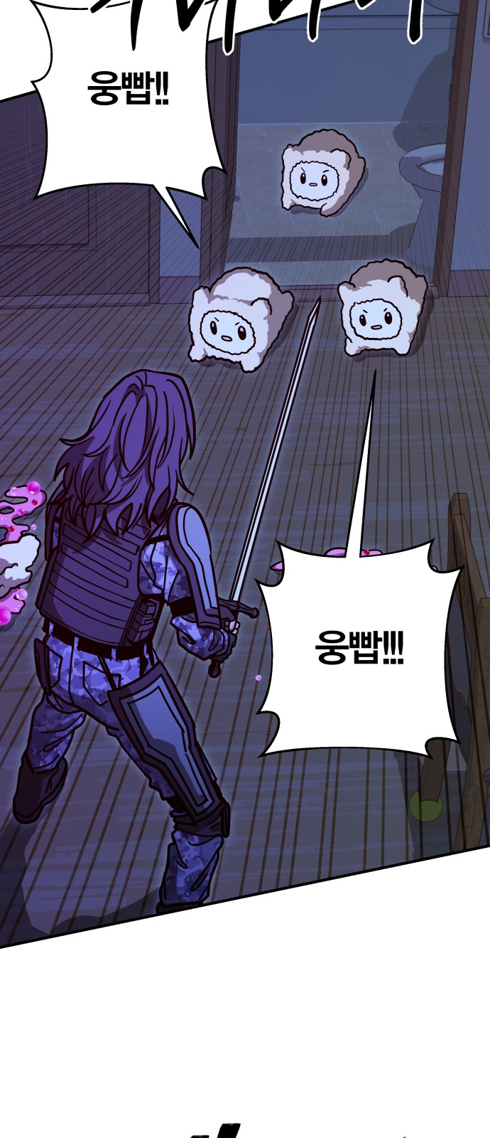 17 페이지
