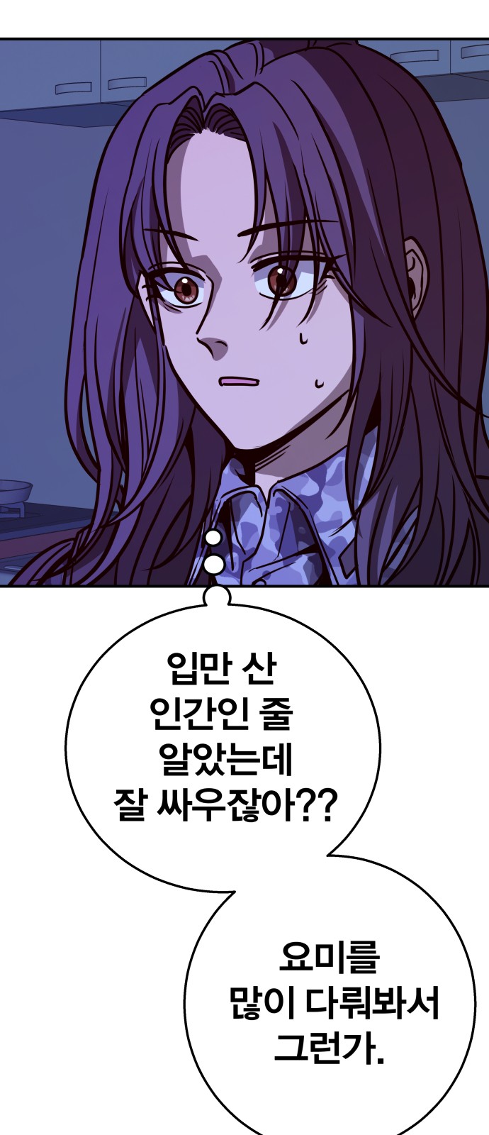 24 페이지